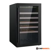 Еднозонов охладител за вино, 40 бутилки, 118 л, снимка 1