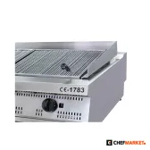 Газова скара 1200 × 900 мм, 3 зони, 27 kW, снимка 3