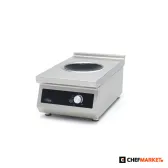 Индукционен уок котлон за тиган Ø36 см, 5 kW, 400 V, снимка 3