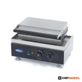 Тостер за 2 сандвича, до 300 °C, 1,75 kW, 230 V, снимка 6